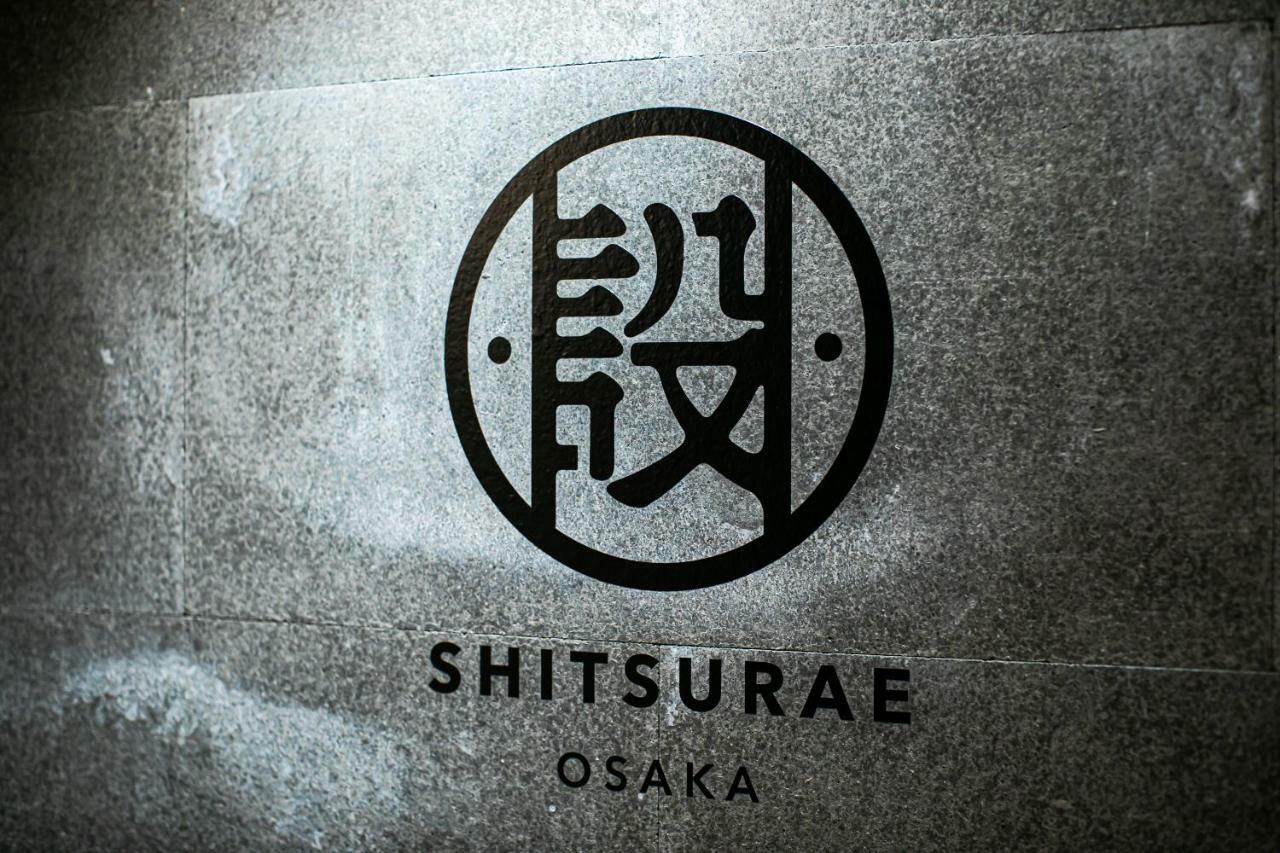 Sitsurae Osaka Shinsaibashi 아파트 외부 사진